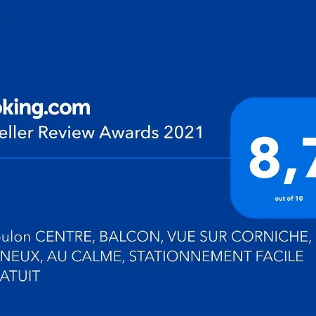 #4 Centre, Balcon, Vue Sur Corniche, Lumineux, Au Calme, Stationnement Facile & Gratuit * Toulon